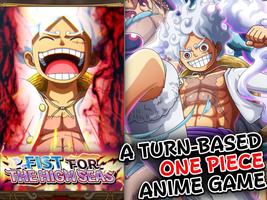 ONE PIECE TREASURE CRUISE ポスター