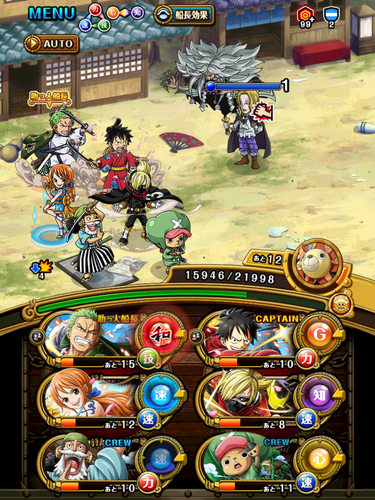 無料で One Piece トレジャークルーズ アプリの最新版 Apk10 3 1をダウンロードー Android用 One Piece トレジャークルーズ Apk の最新バージョンをダウンロード Apkfab Com Jp