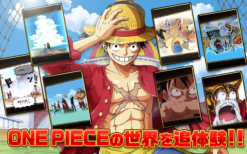 無料で One Piece トレジャークルーズ アプリの最新版 Apk10 2 0をダウンロードー Android用 One Piece トレジャークルーズ Apk の最新バージョンをダウンロード Apkfab Com Jp