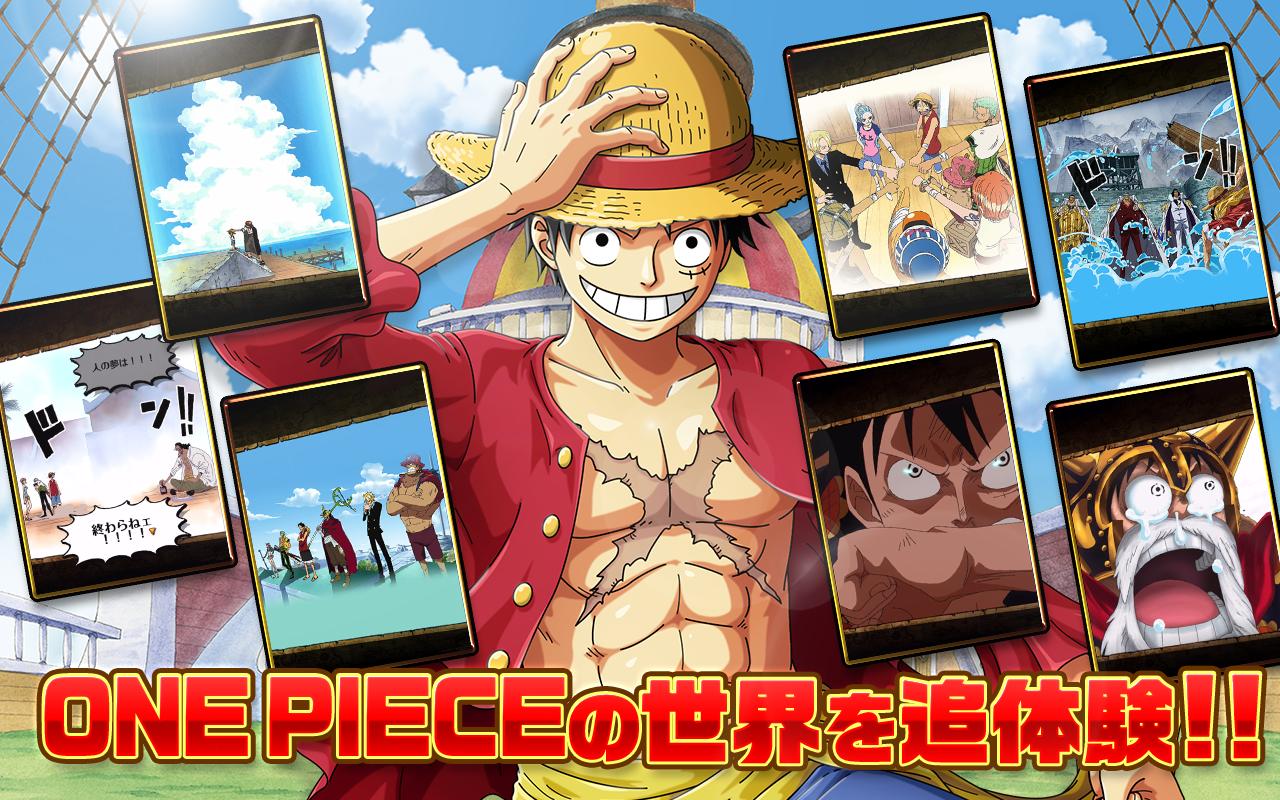 One Piece トレジャークルーズ For Android Apk Download