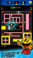 PAC-MAN ポスター