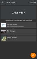 Cars of the USSR screenshot 2