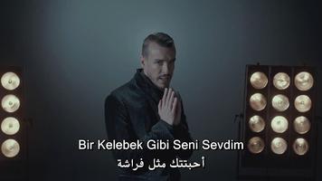 30 أغنية تركية فيديوهات 2019 screenshot 1