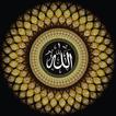 Name of allah 99 圖標