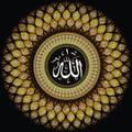 Name of allah 99