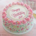 Name On Birthday Cake & Photo icône