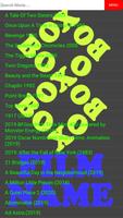 FILMBOX 19-20 スクリーンショット 1