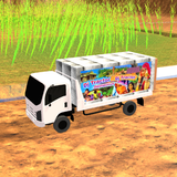 DJ Pickup Wala Game Zeichen