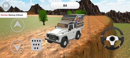 DJ Wala Game screenshot 3