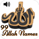 99 Name of Allah - Asma-ul-Husna APK