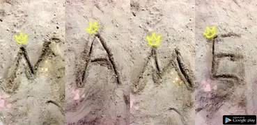 كتابة إسمك و إسم حبيبتك في الرمل - النسخة الأخيرة