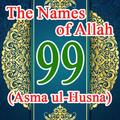 99 Beautiful Names of Allah