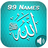 99 Names of Allah: AsmaUlHusna icône