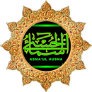 Asmaul Husna With Audio APK
