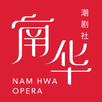 NAM HWA OPERA APK
