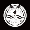 Sports Dining bar～波の香り～ APK