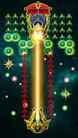 Falcon Attack : Space Shooter capture d'écran 2