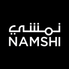 Namshi - We Move Fashion आइकन