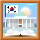 한국 사회 퀴즈 icon