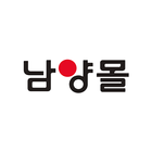 남양몰 icon