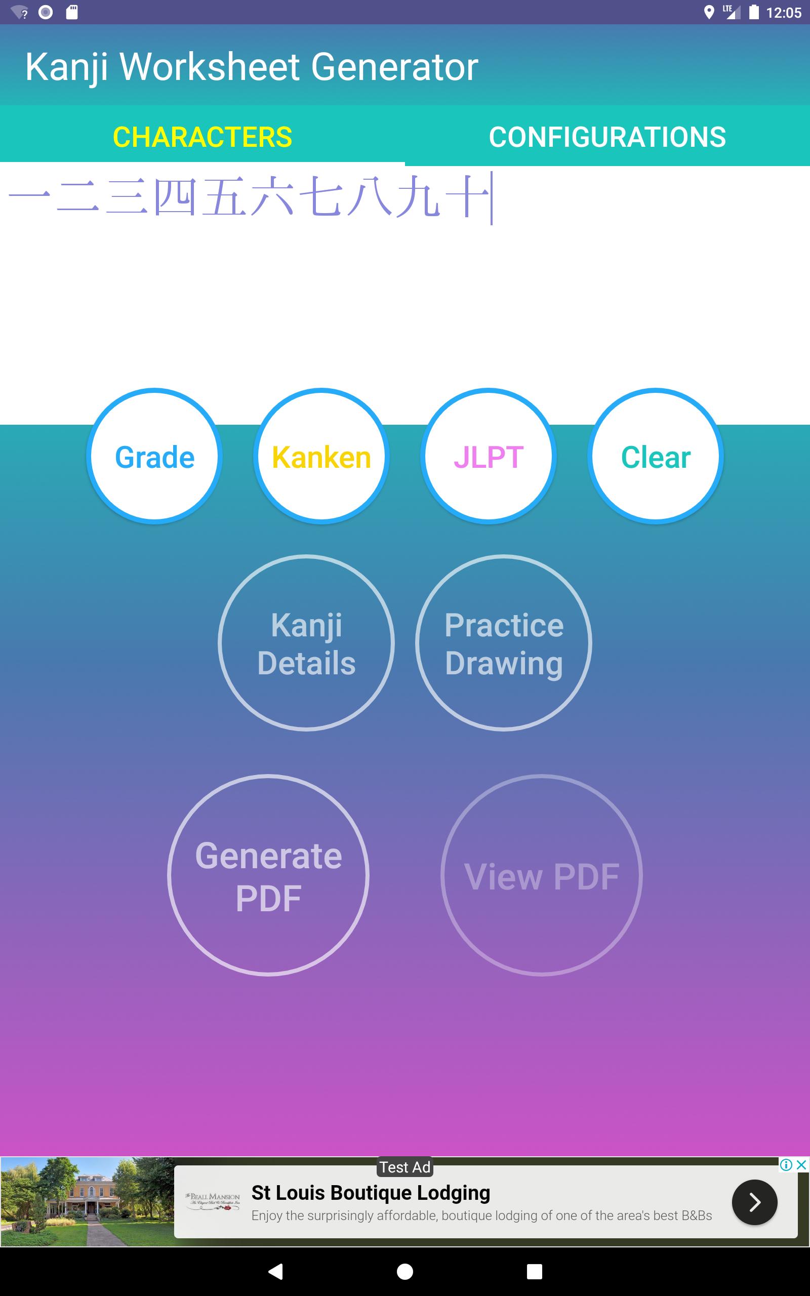 Kanji Worksheet Generator For Android Apk Download