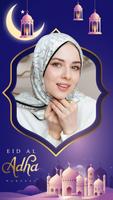 Eid al Adha Photo Frame ảnh chụp màn hình 3