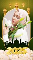 Eid al Adha Photo Frame bài đăng