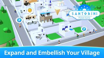 Santorini: Pocket Game syot layar 1