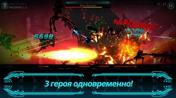 Dark Sword 2 скриншот 1