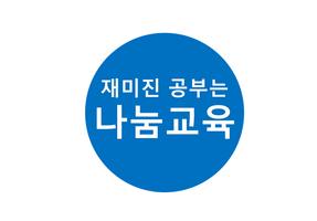 붐붐파워 gönderen