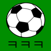 Real Soccer Block