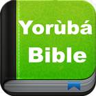 Bíbélì Mímọ́ - Yoruba Bible 3D icône
