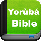 Bíbélì Mímọ́ - Yoruba Bible 3D icono