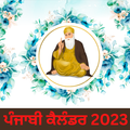 Nanakshahi Calendar 2023