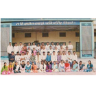 Nandura D.Ed College Batch 1996 图标