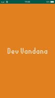 Dev Vandana পোস্টার