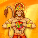 Hanuman Chalisa AUDIO LYRICS ( APK