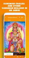 Hanuman Chalisa تصوير الشاشة 2