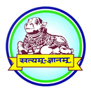 Nandini High School APK