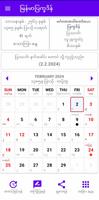 MM-Calendar पोस्टर