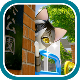 脱出ゲーム　猫様のにちじょう icono
