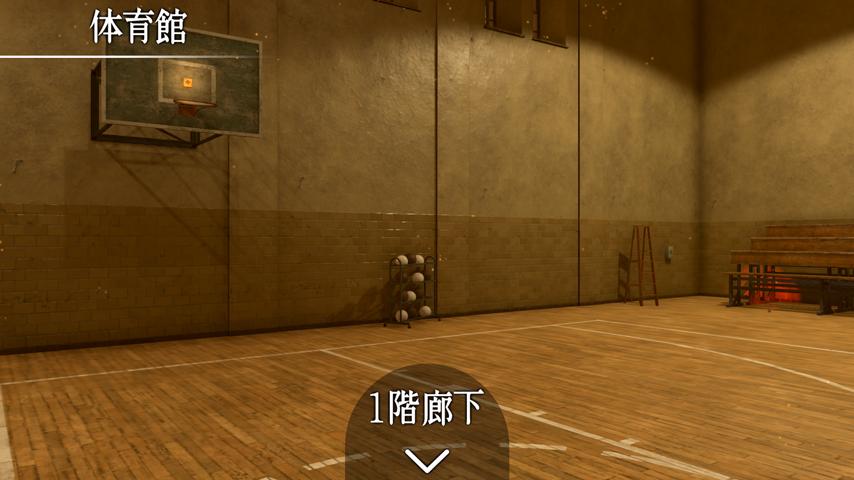 Android 用の 脱出ゲーム 思い出の母校からの脱出 Apk をダウンロード Android 用の 脱出ゲーム 思い出の母校からの脱出 Apk をダウンロード