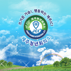 한국청년회의소 제주JC آئیکن