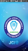 한국청년회의소 남마산JC plakat