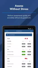 NASM EDGE アプリダウンロード