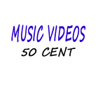 50 cent music videos आइकन