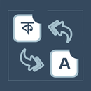 Quick Translator & Dictionary APK