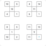 ”MATH GAMES - BRAIN TRAINING