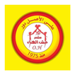 مطعم عش الهناء