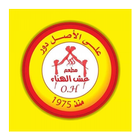 مطعم عش الهناء آئیکن